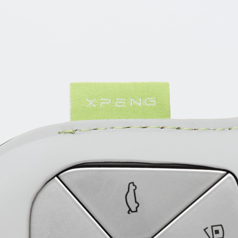 XPENG Key Fob Case